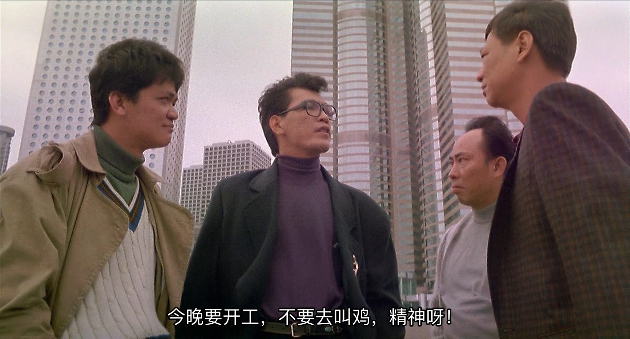 霹雳先锋剧照的剧照