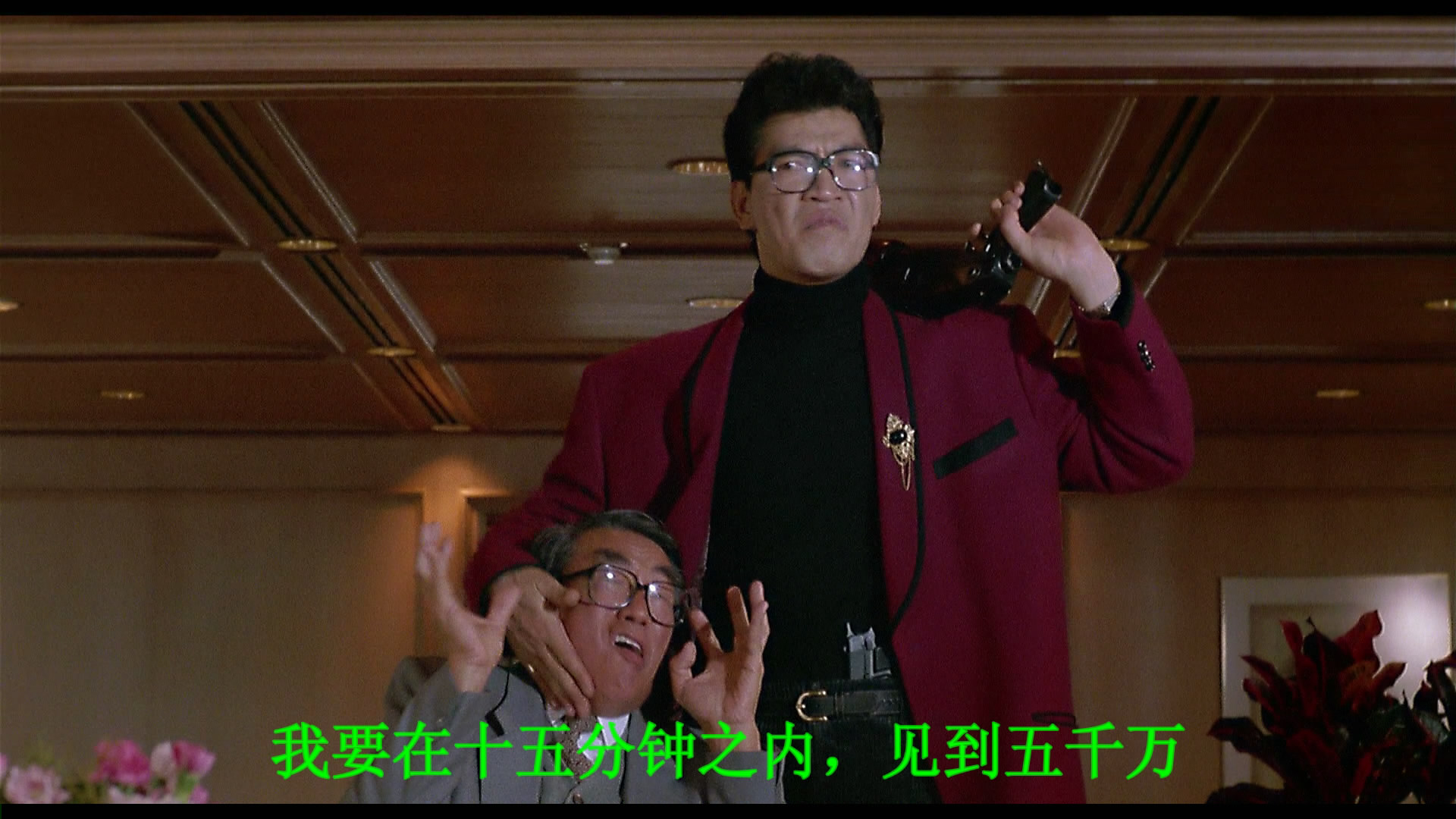 霹雳先锋剧照的剧照