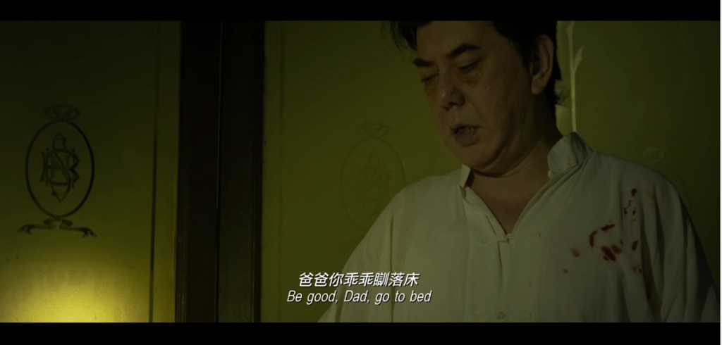 失眠剧照的剧照