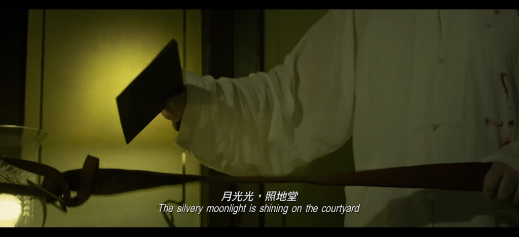 失眠剧照的剧照