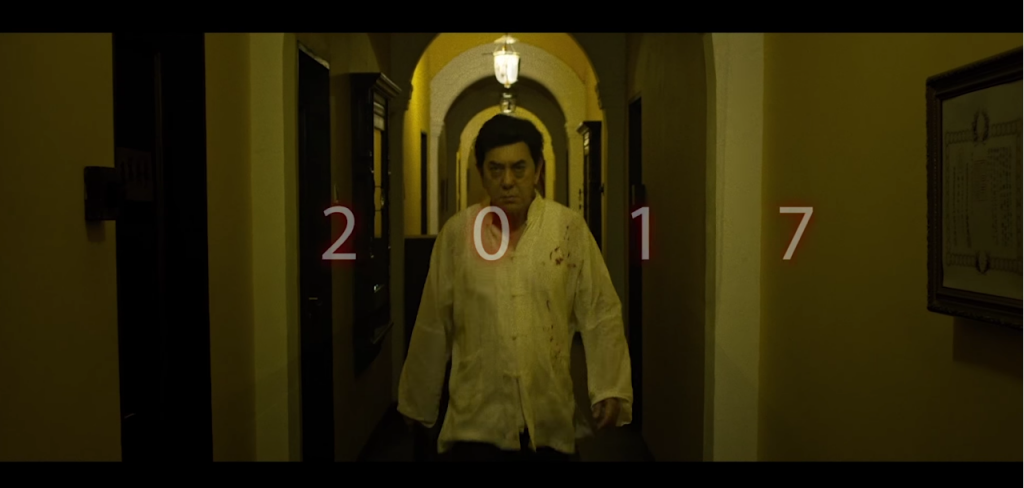 失眠剧照的剧照