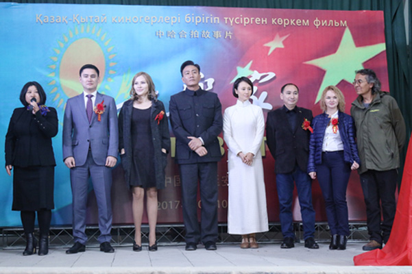 音乐家剧照的剧照