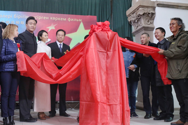 音乐家剧照的剧照