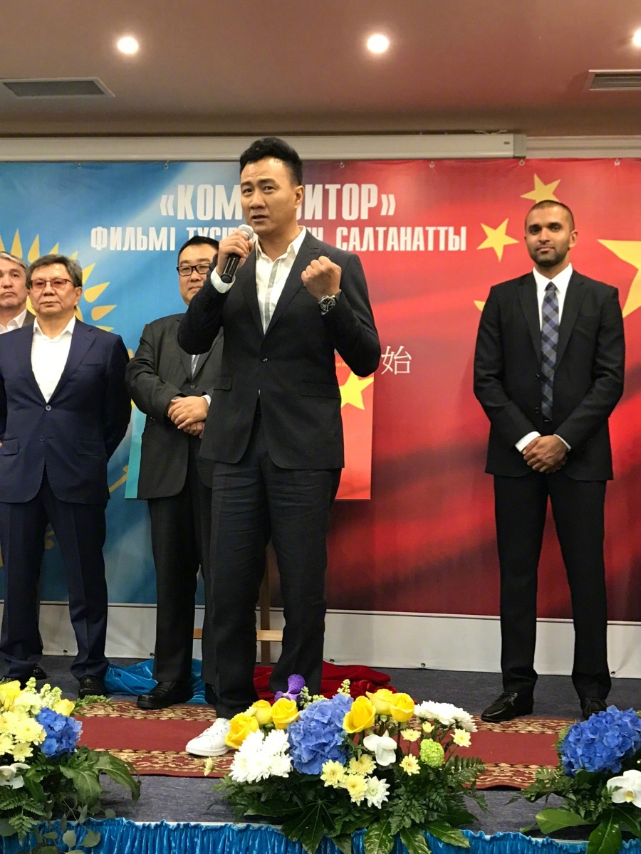 音乐家剧照的剧照