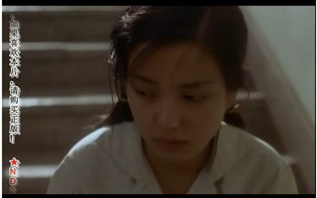 东宫西宫剧照的剧照