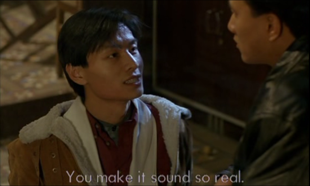 东宫西宫剧照的剧照