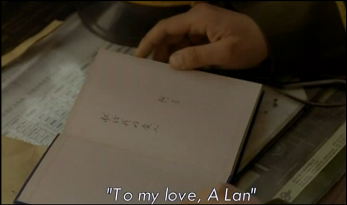 东宫西宫剧照的剧照