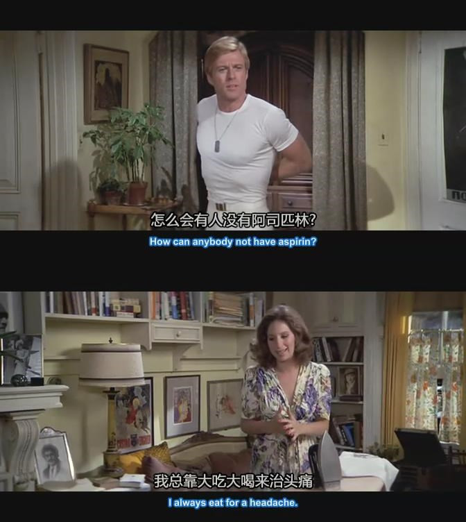 往日情怀剧照的剧照