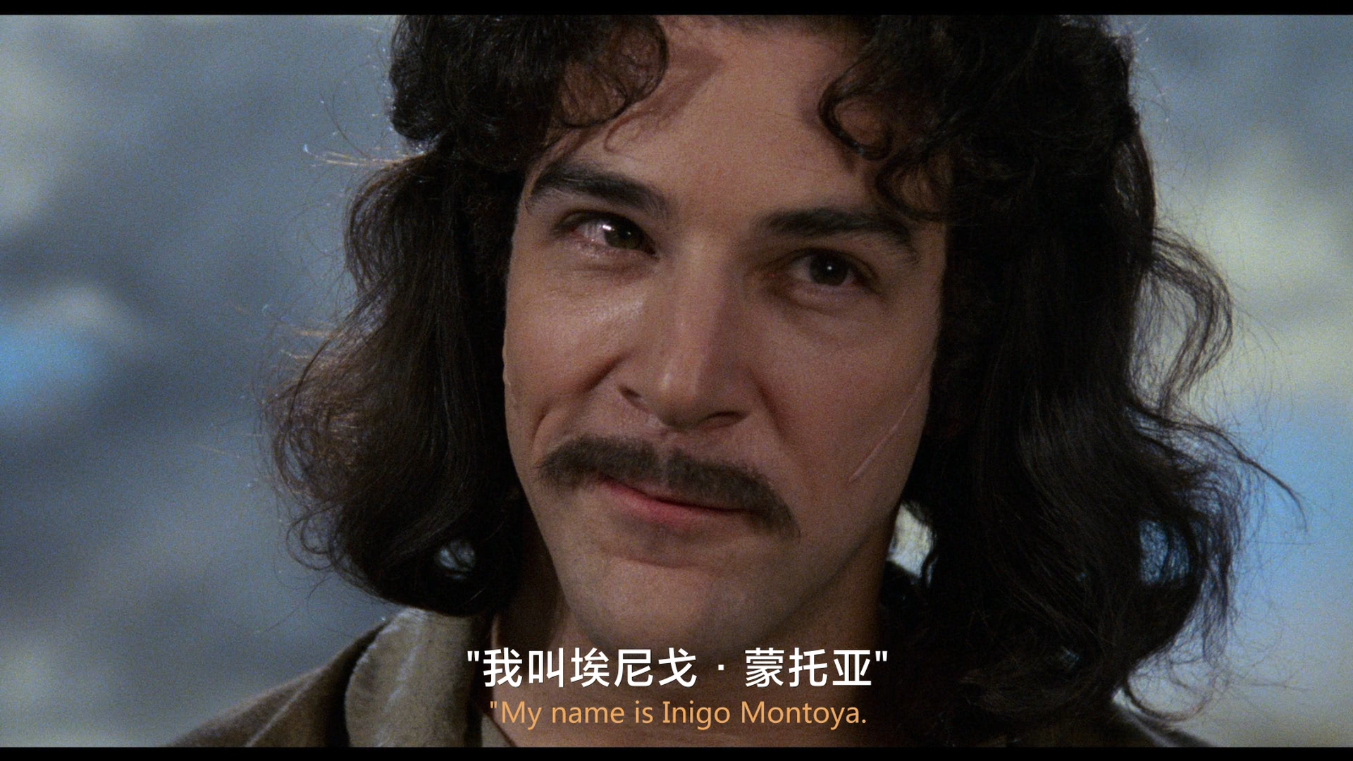 公主新娘剧照的剧照