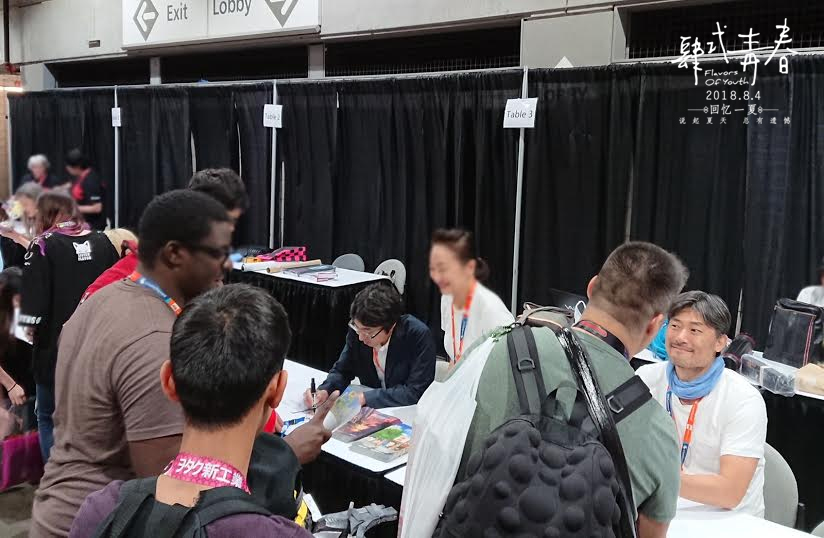 肆式青春剧照的剧照