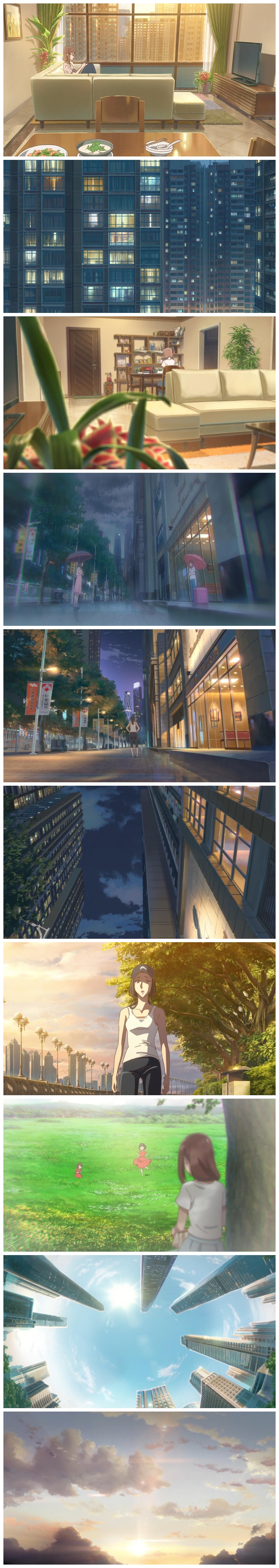 肆式青春剧照的剧照