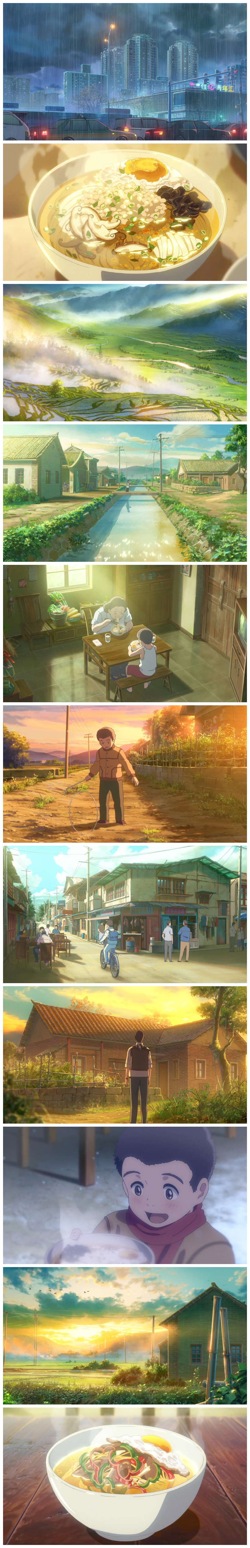 肆式青春剧照的剧照