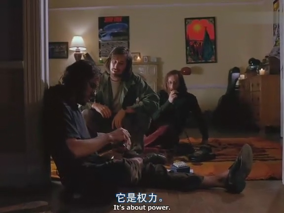 硅谷传奇剧照的剧照