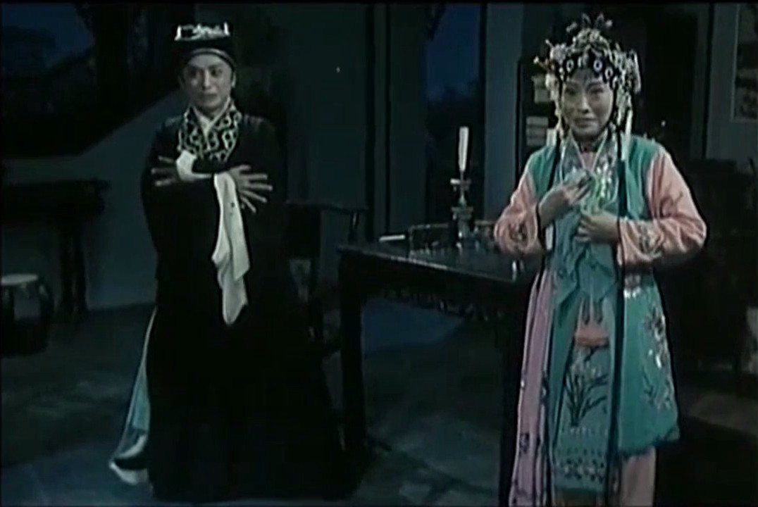 西园记剧照的剧照