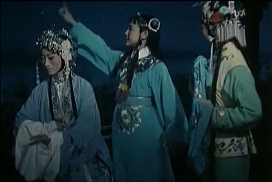 西园记剧照的剧照