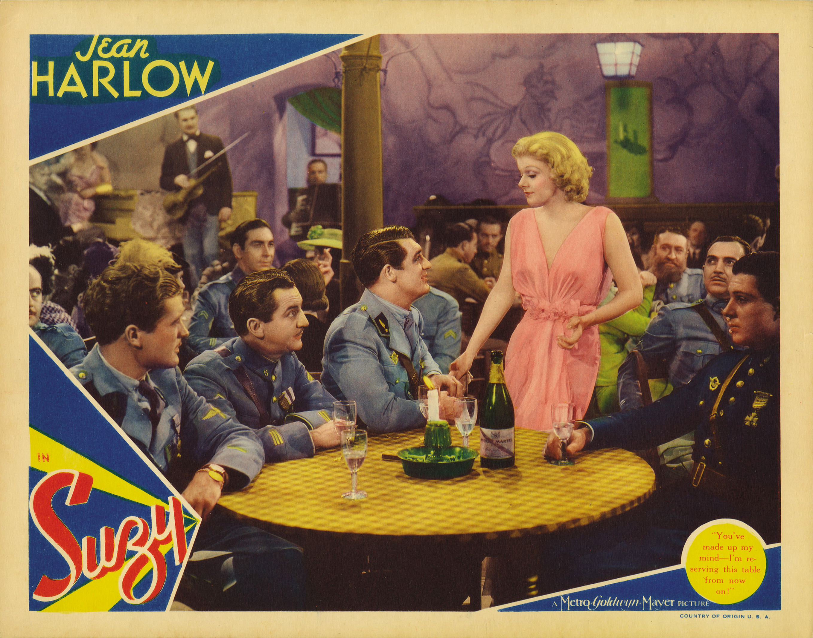 苏西剧照的剧照