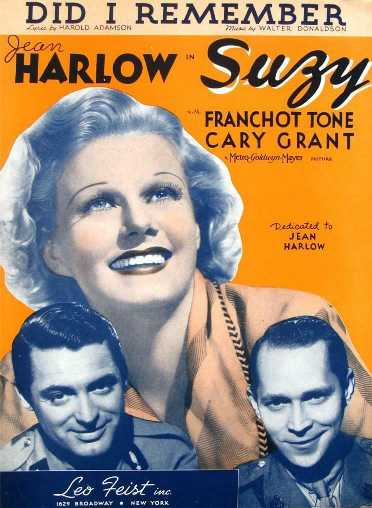 苏西剧照的剧照