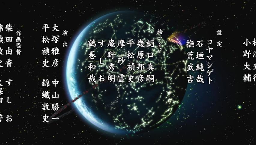 飞跃巅峰2 剧场版剧照的剧照