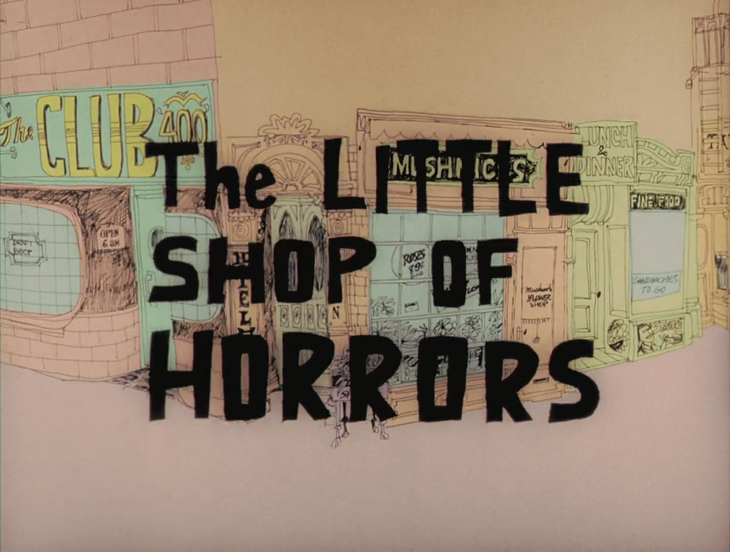 恐怖小店剧照的剧照