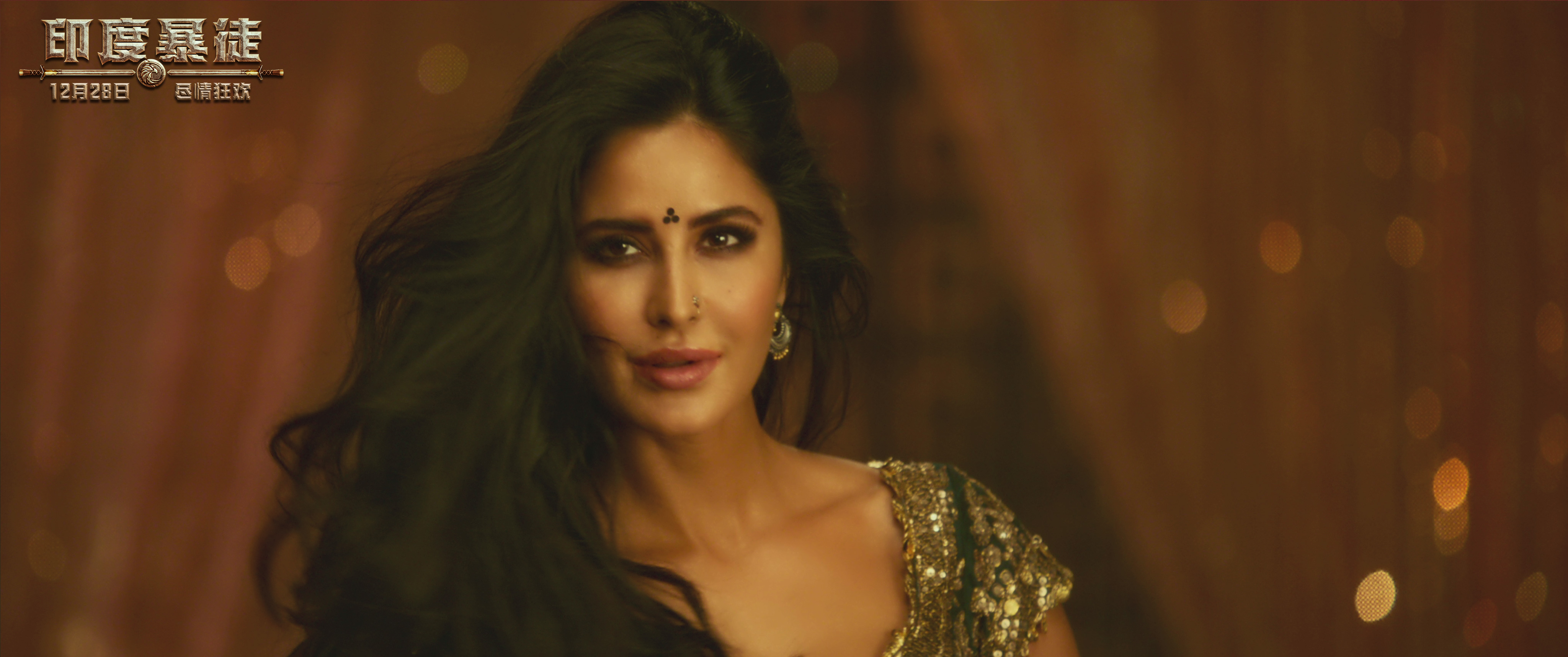 印度暴徒剧照的剧照