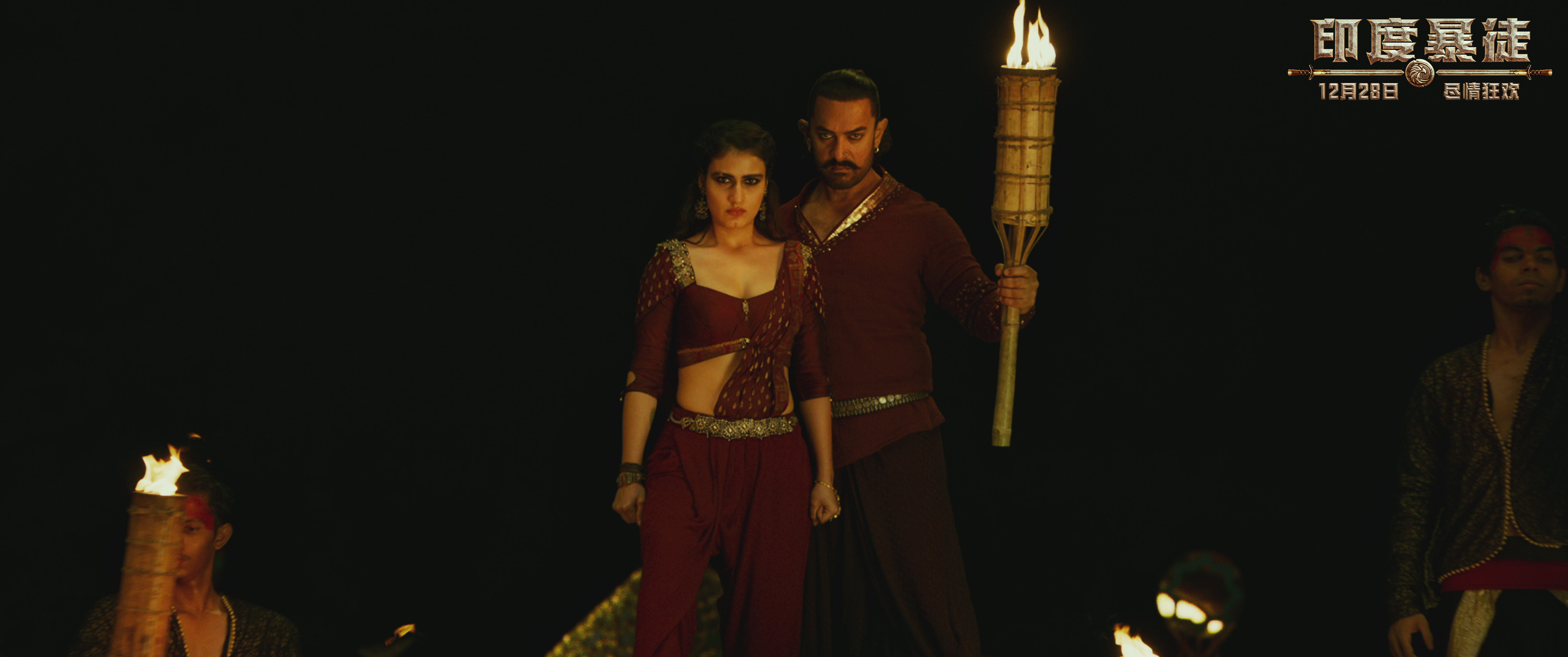 印度暴徒剧照的剧照