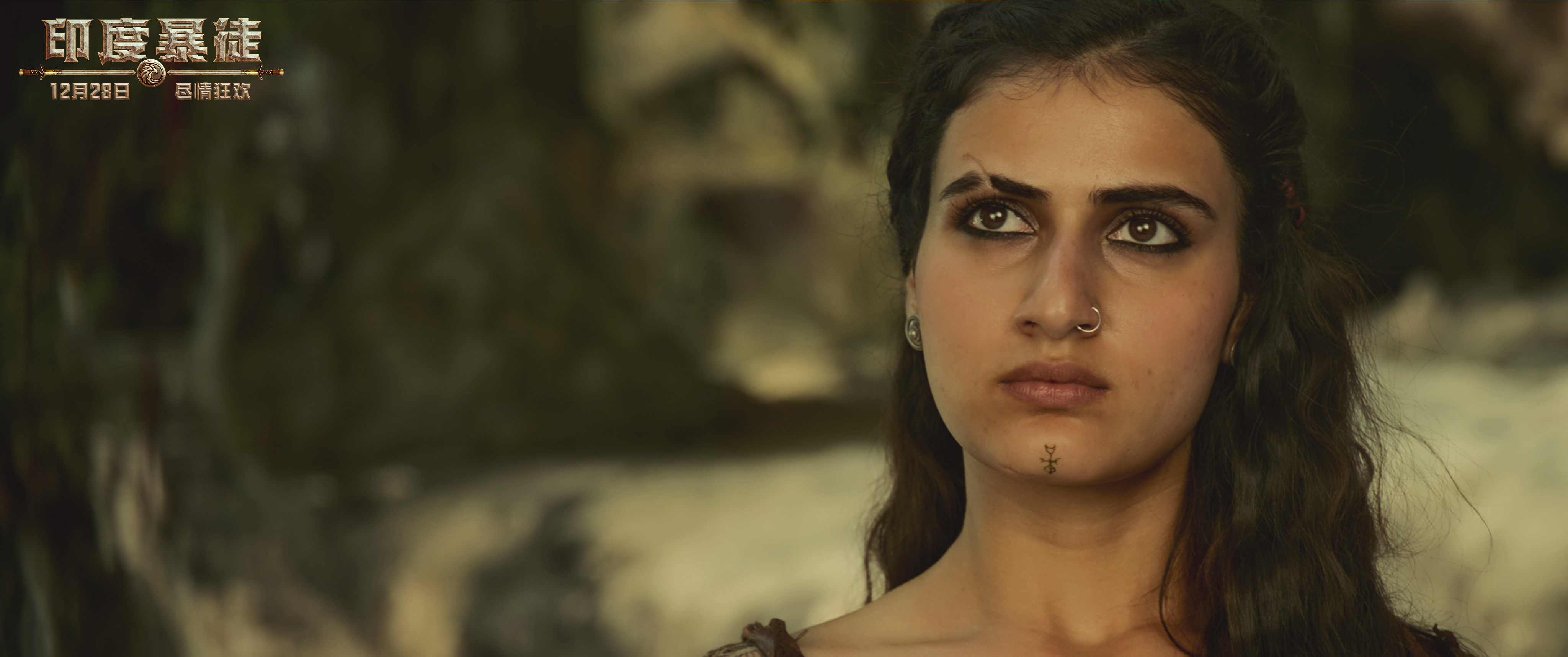 印度暴徒剧照的剧照