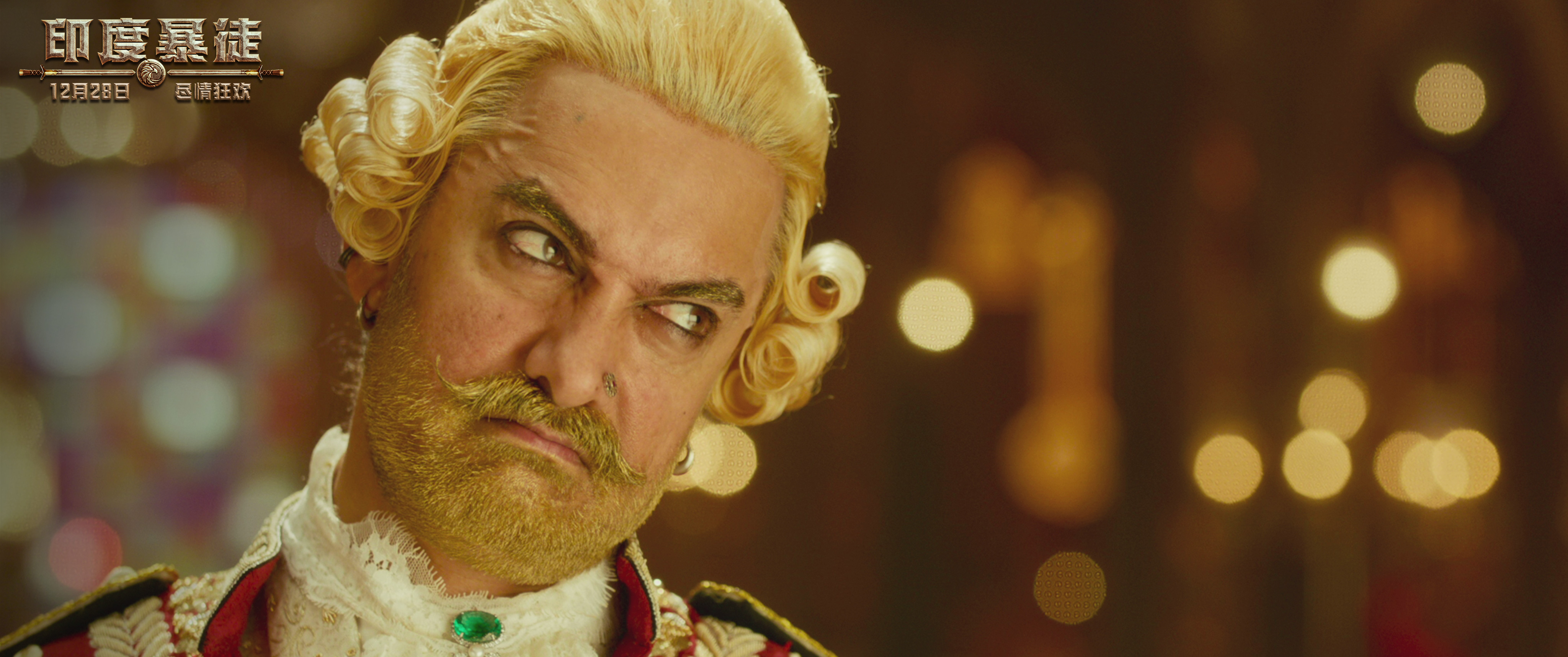 印度暴徒剧照的剧照