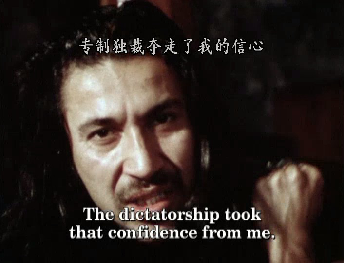 智利不会忘记剧照的剧照