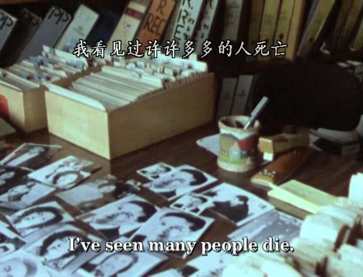 智利不会忘记剧照的剧照