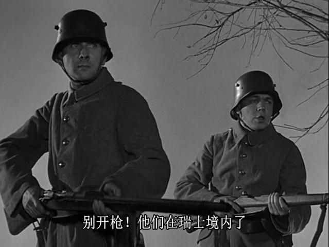 大幻影剧照的剧照