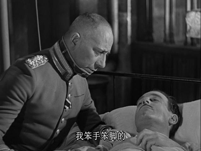 大幻影剧照的剧照