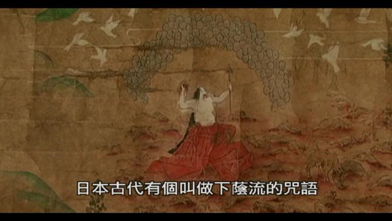 灵异咒剧照的剧照