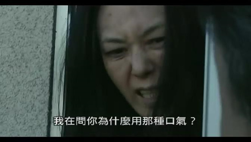 灵异咒剧照的剧照