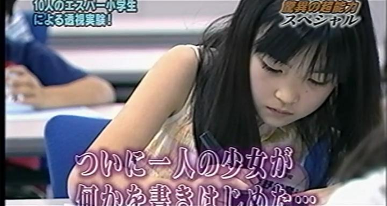 灵异咒剧照的剧照