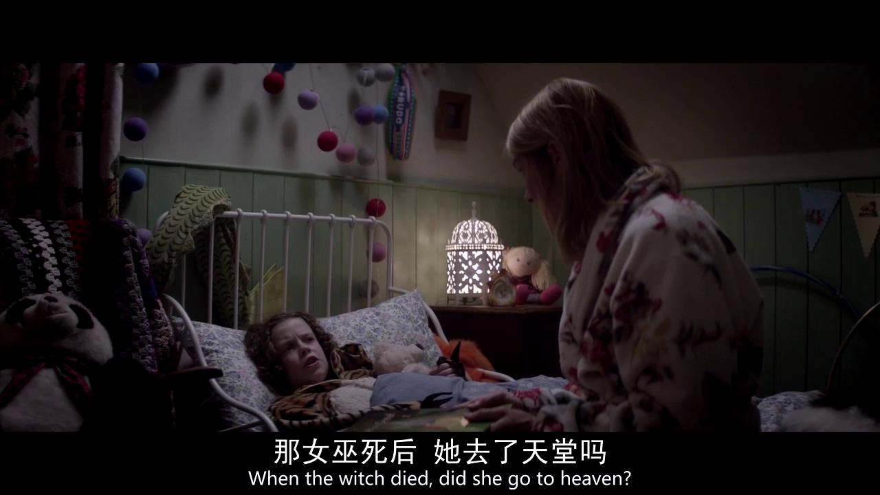 蛰伏剧照的剧照