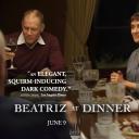 晚宴上的比特丽兹剧照