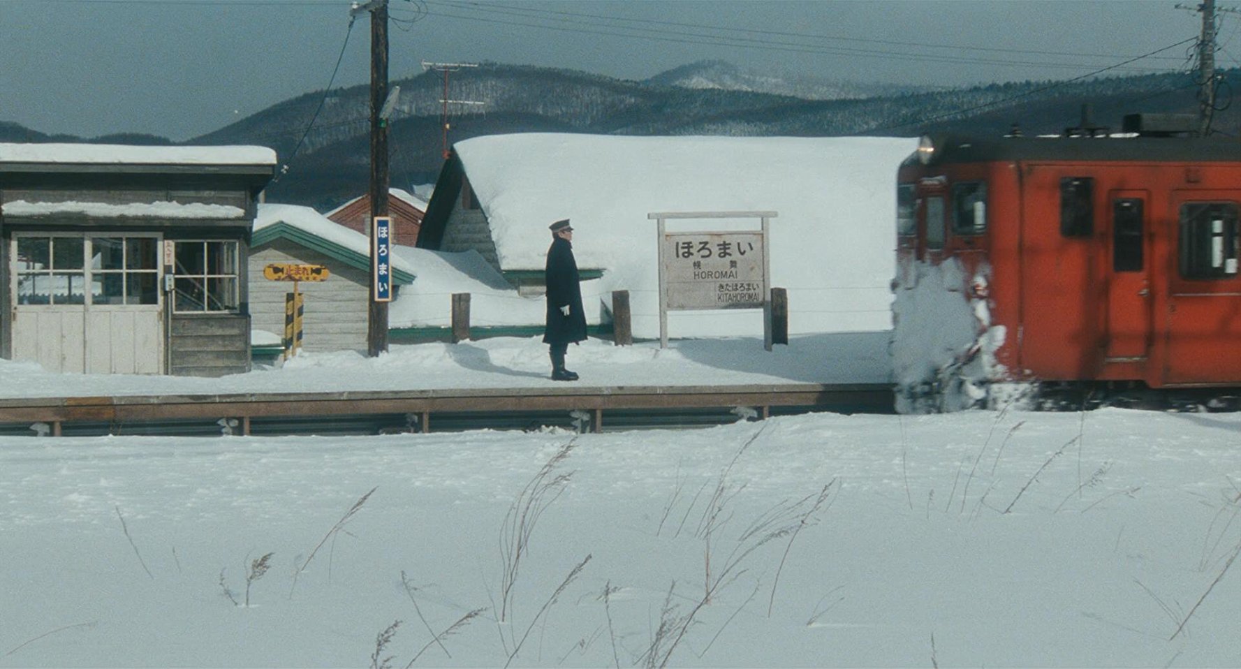 铁道员剧照的剧照