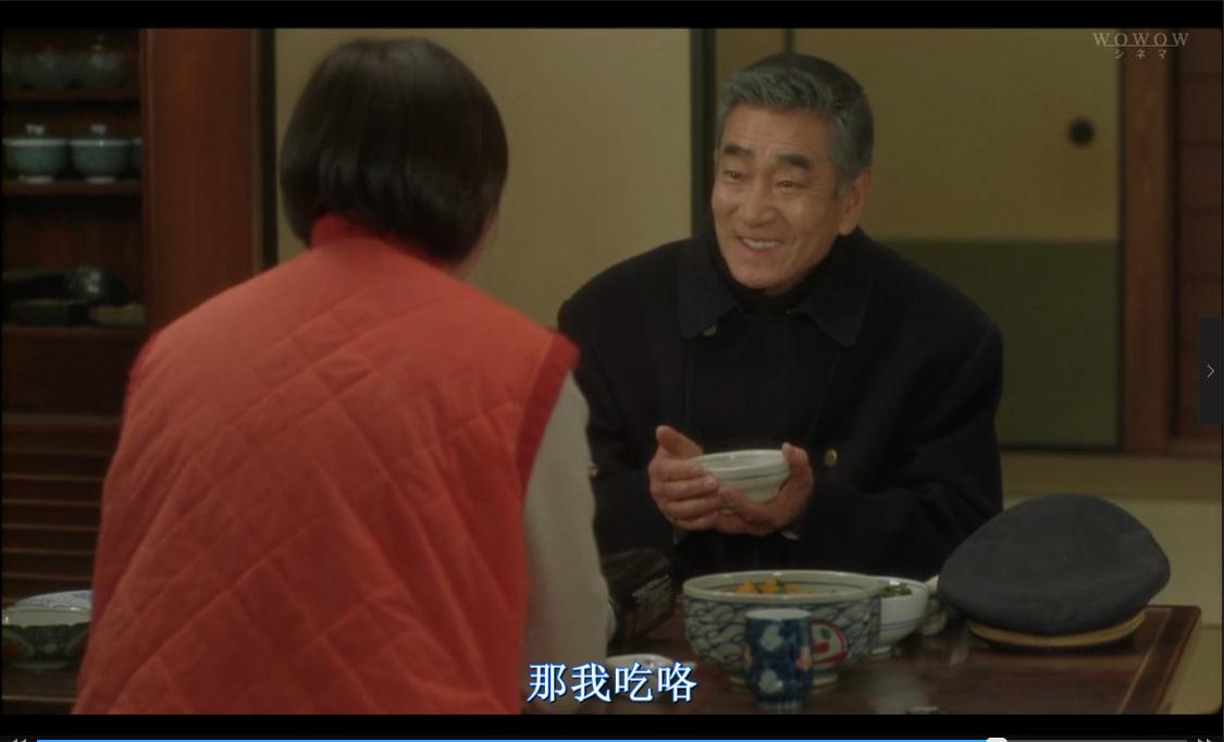 铁道员剧照的剧照