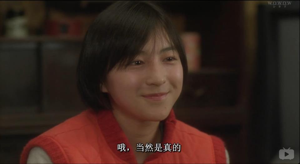 铁道员剧照的剧照