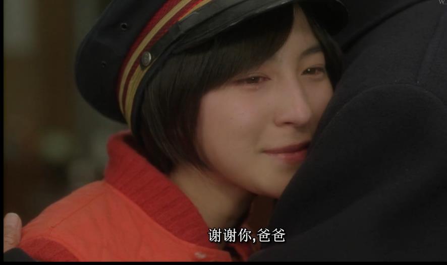 铁道员剧照的剧照