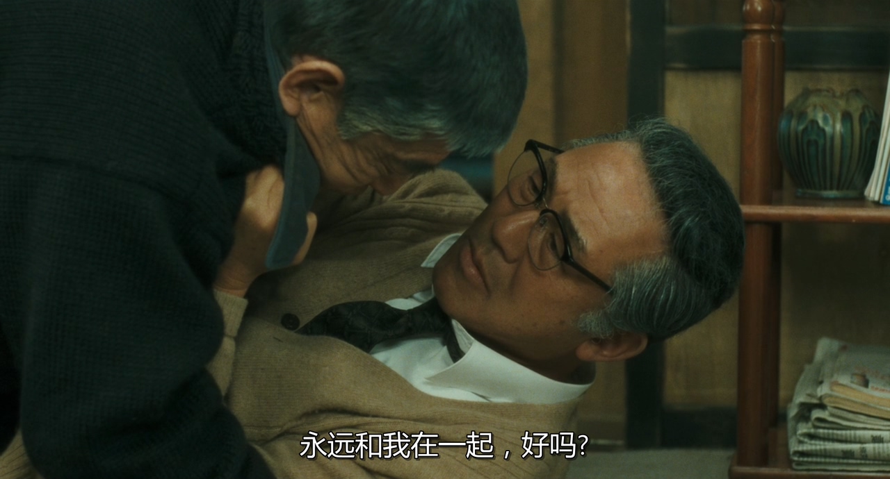 铁道员剧照的剧照