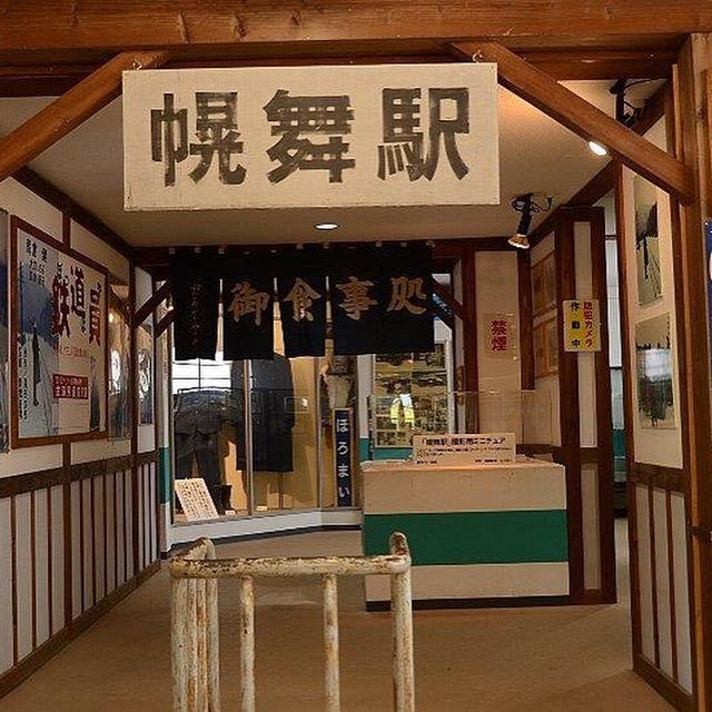 铁道员剧照的剧照