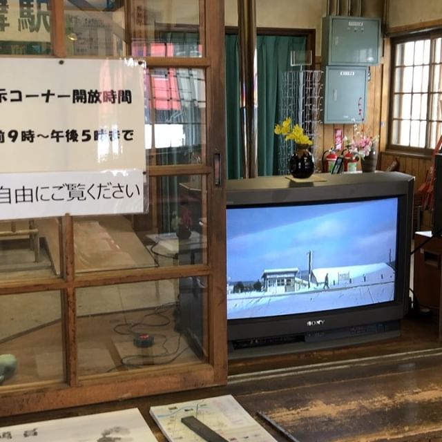 铁道员剧照的剧照