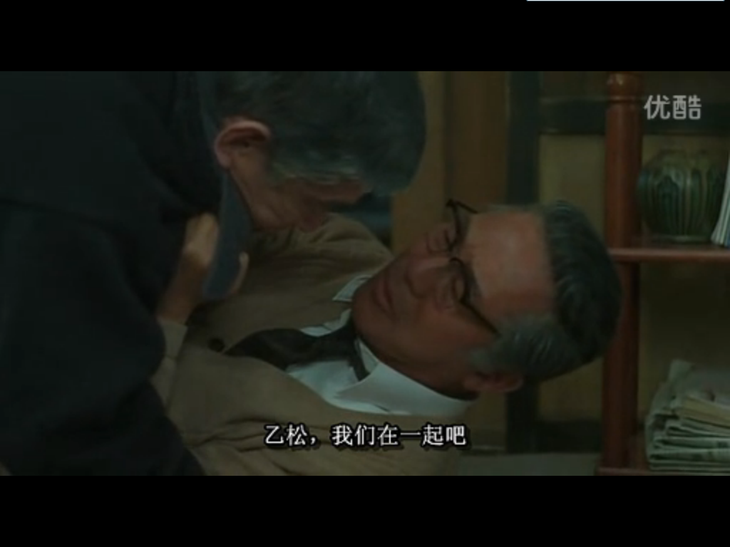 铁道员剧照的剧照