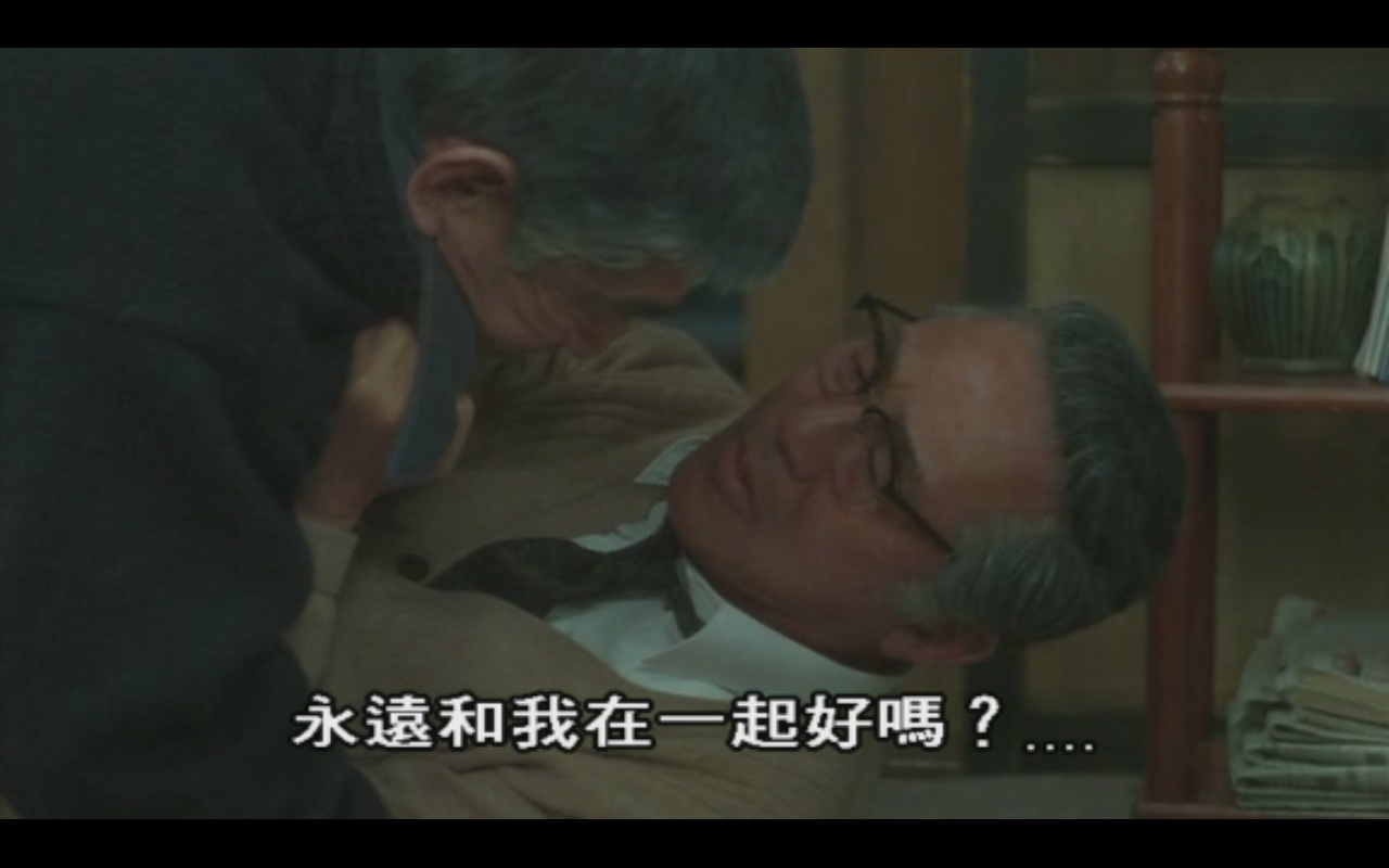 铁道员剧照的剧照