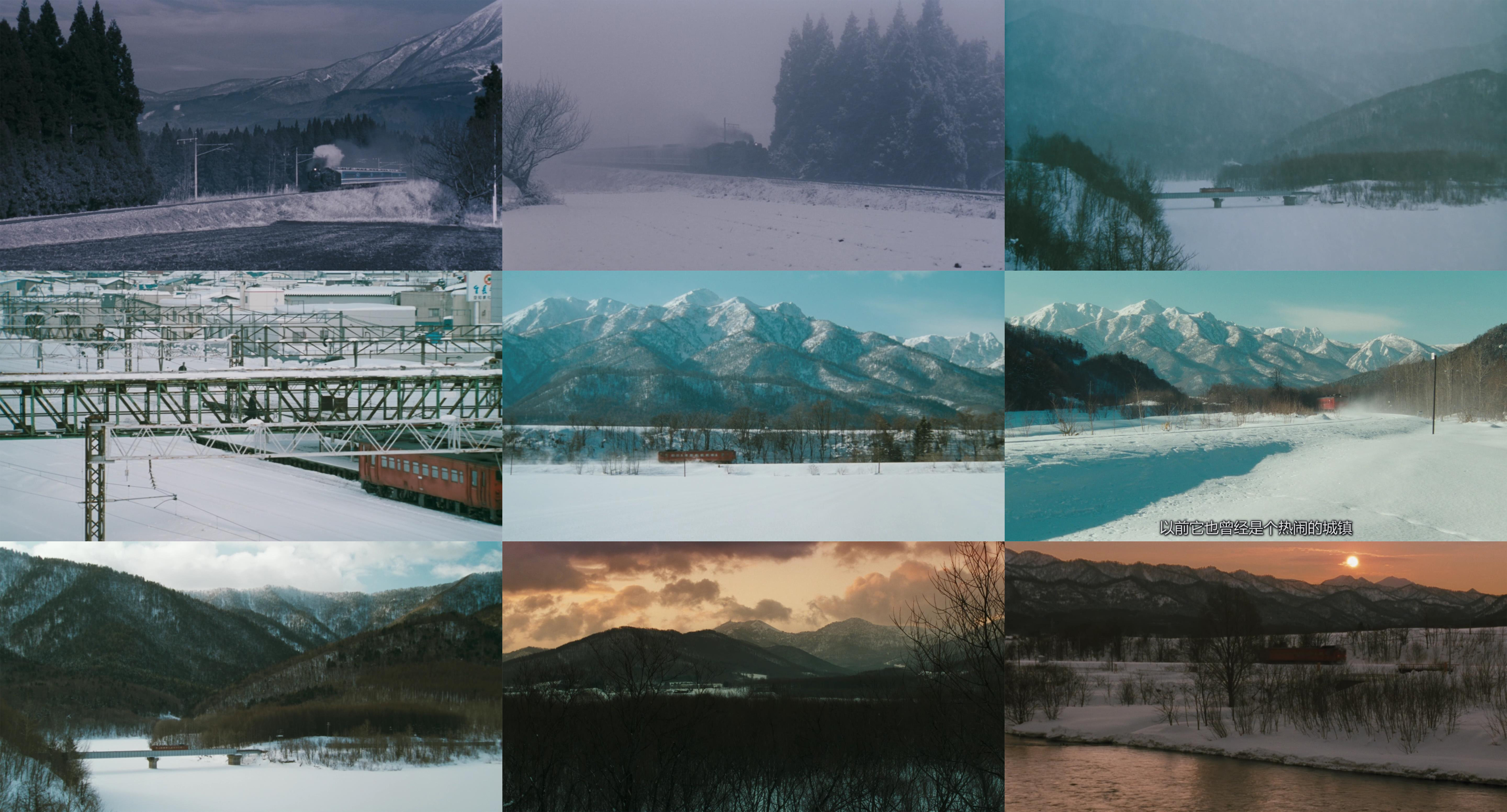 铁道员剧照的剧照