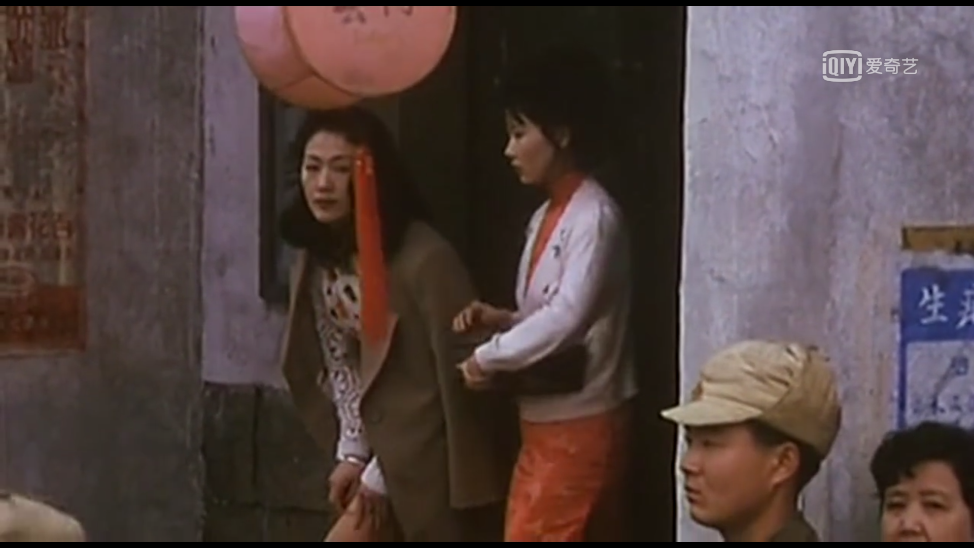 红粉剧照的剧照