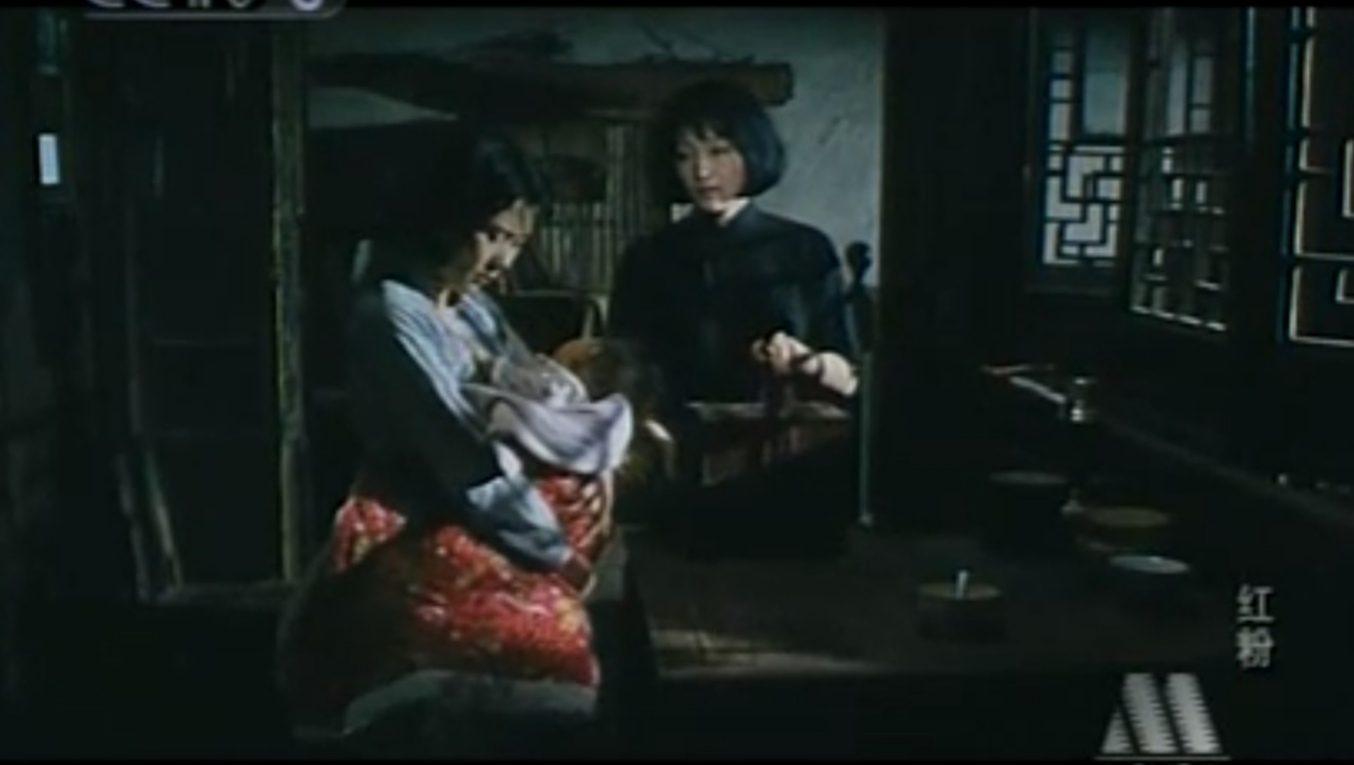 红粉剧照的剧照