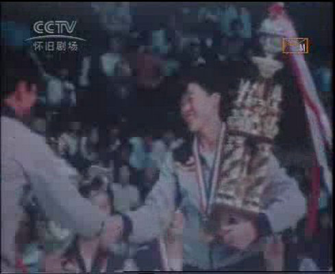 拼搏——中国女排夺魁记剧照的剧照