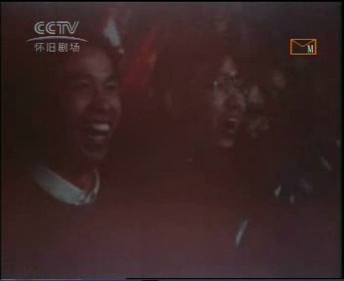 拼搏——中国女排夺魁记剧照的剧照